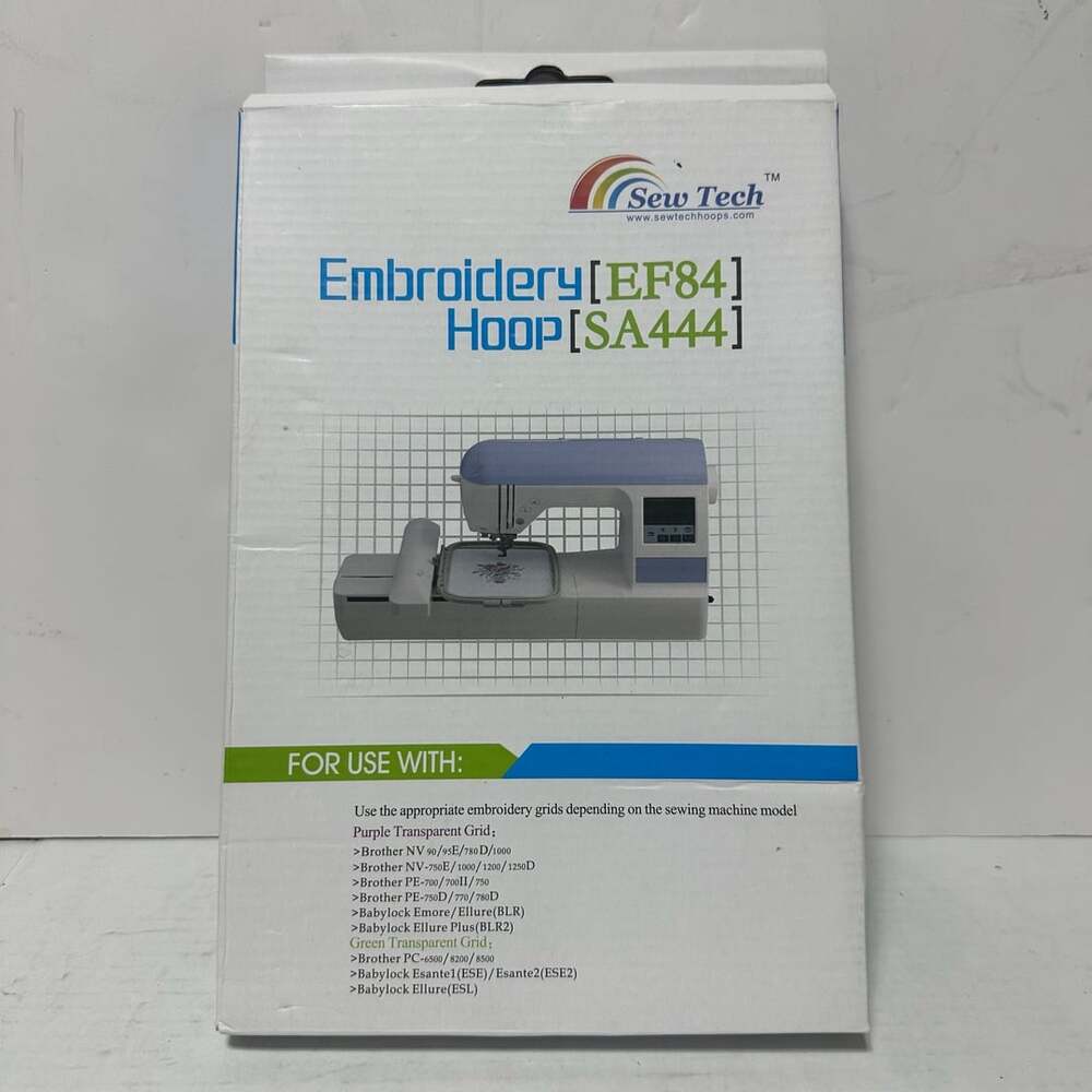 Sew Tech Embroidery Hoop [EF84] [SA444] for Brother and Babylock Machines
